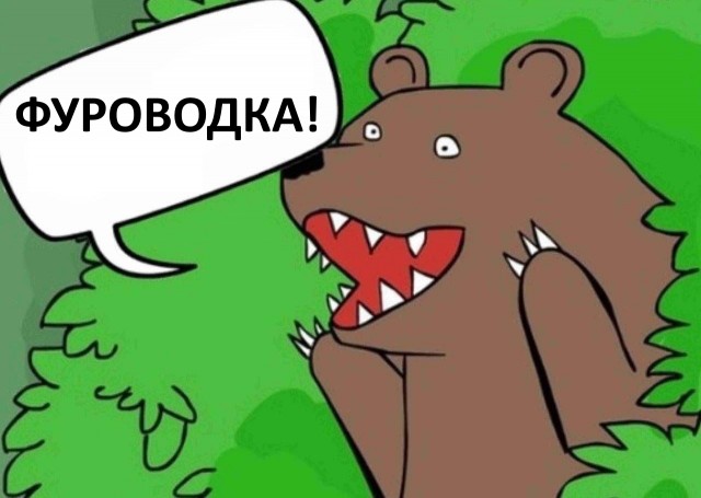Когда бросил Кен и приходится работать самой