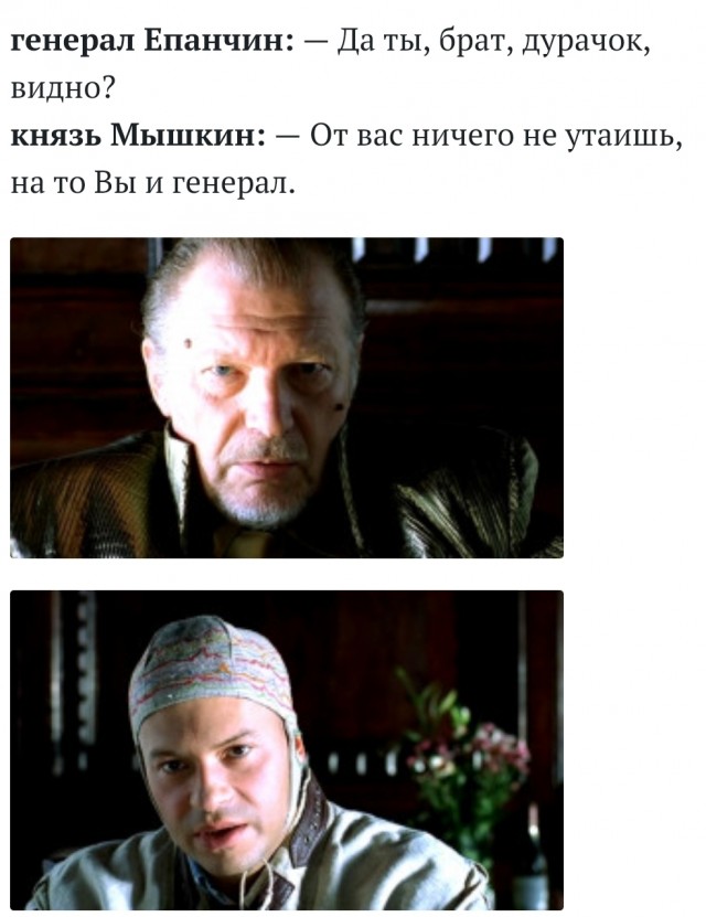 Задача на выходные - пересмотреть Даун Хаус