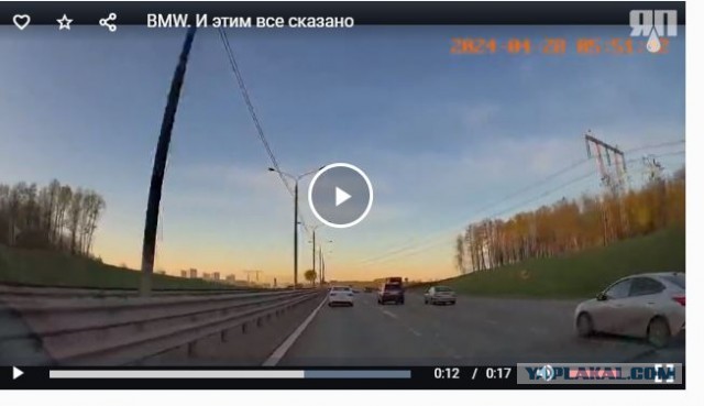 BMW. И этим все сказано
