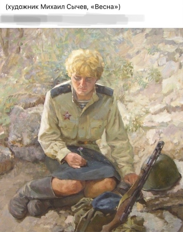 Арт-воскресенье