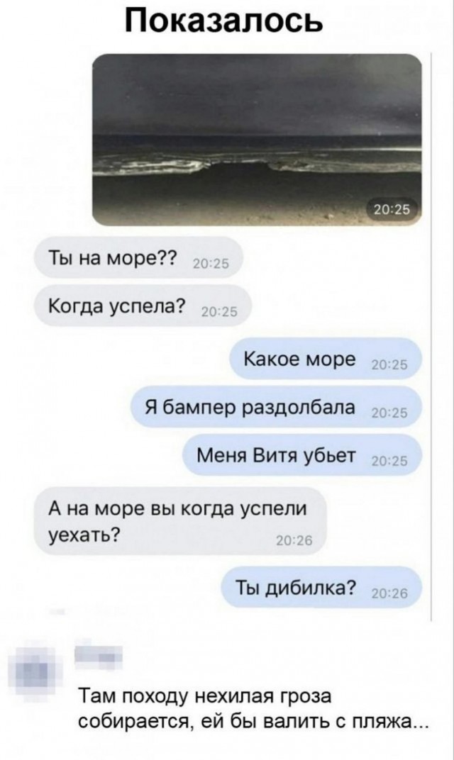 Картинки