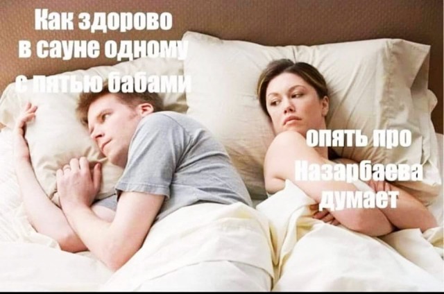Наскрябыл немного. Часть 4