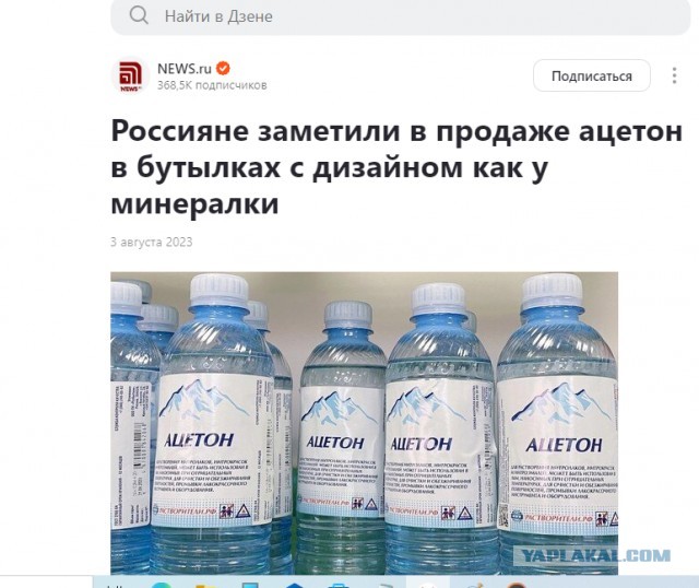 Премию дизайнеру!⁠⁠