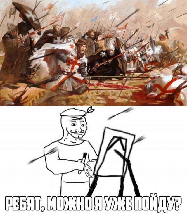 Никакие картинки
