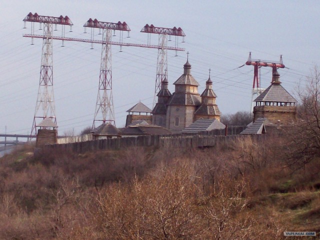 Тропой Тараса Бульбы г Запорожье, Запорожская Сечь