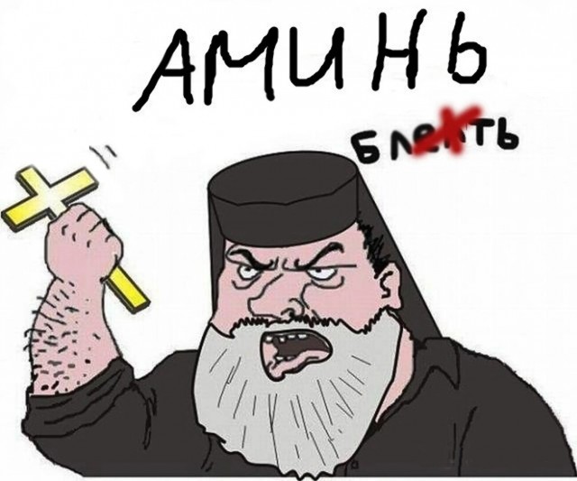 Борьба с лишним весом