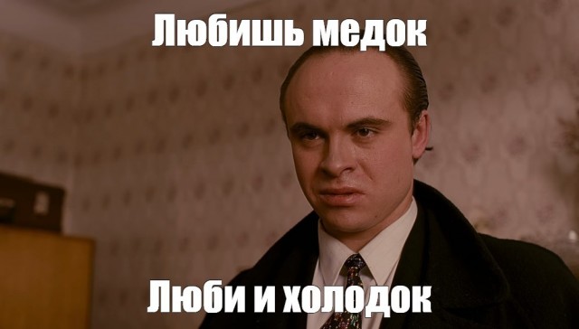 Мэттью Макконахи напоролся на пчелиный улей и вот что из этого вышло