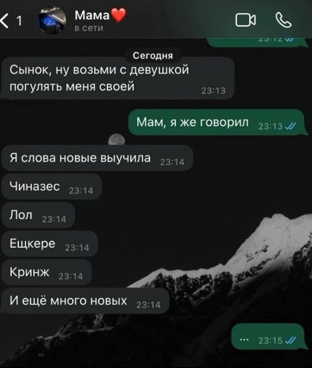Завалялось тут случайно немного забавных картинок