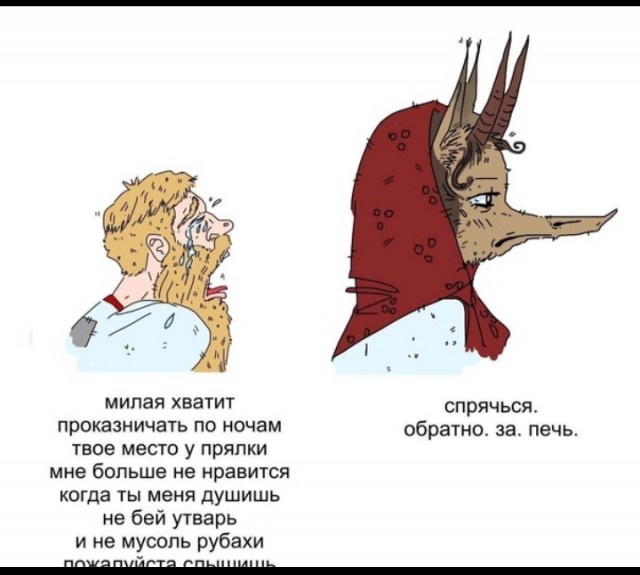 Завалялось тут случайно немного забавных картинок