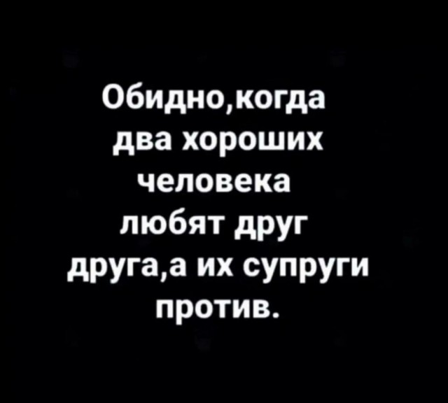 Веселые картинки к четвергу (03.10)