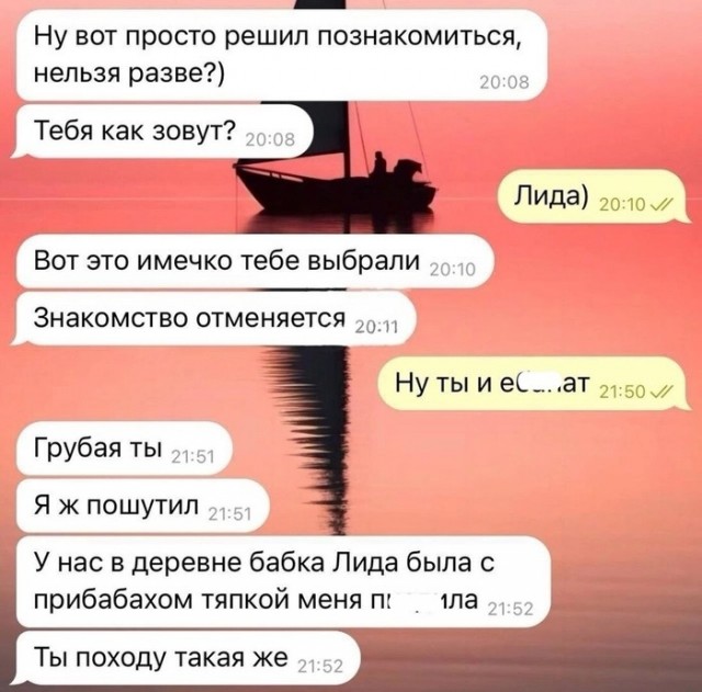 Завалялось тут случайно немного забавных картинок