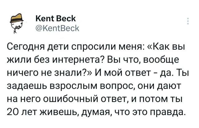 Завалялось тут случайно немного забавных картинок