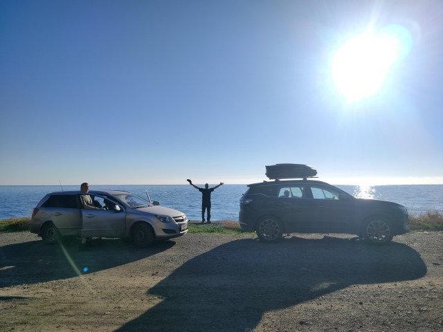 Осень в Крыму