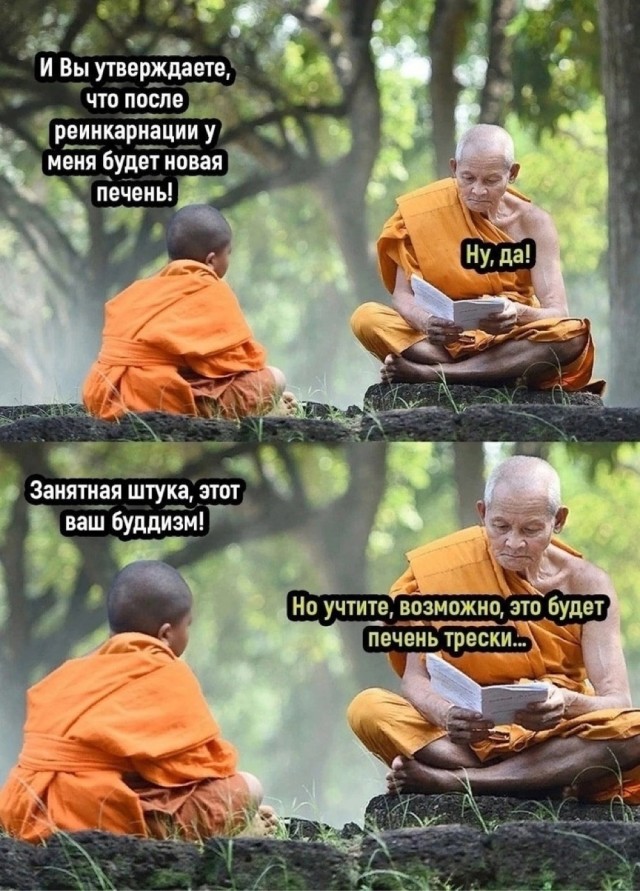 Завалялось тут случайно немного забавных картинок