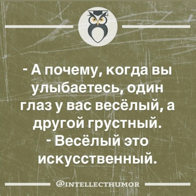 Завалялось тут случайно немного забавных картинок