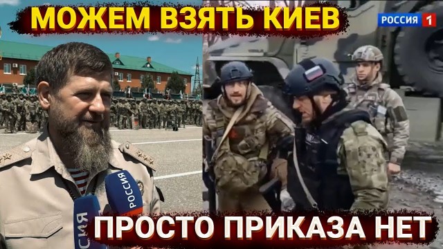 Карлсон снова в России
