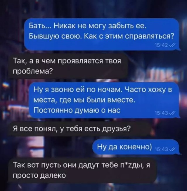 Завалялось тут случайно немного забавных картинок