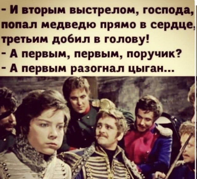 Завалялось тут случайно немного забавных картинок