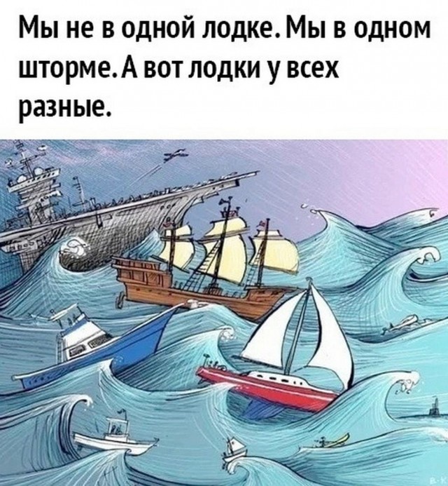 Нуштош 14.01.2025. Теперь ждем лета (s3e2)
