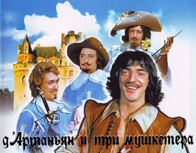 Кинохулиганы нашего детства