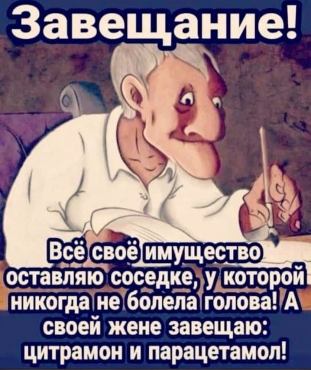 Так себе картинки 28.01.25