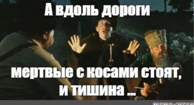 Во Владикавказе жители не дали установить вышку сотовой связи из-за страха облучения