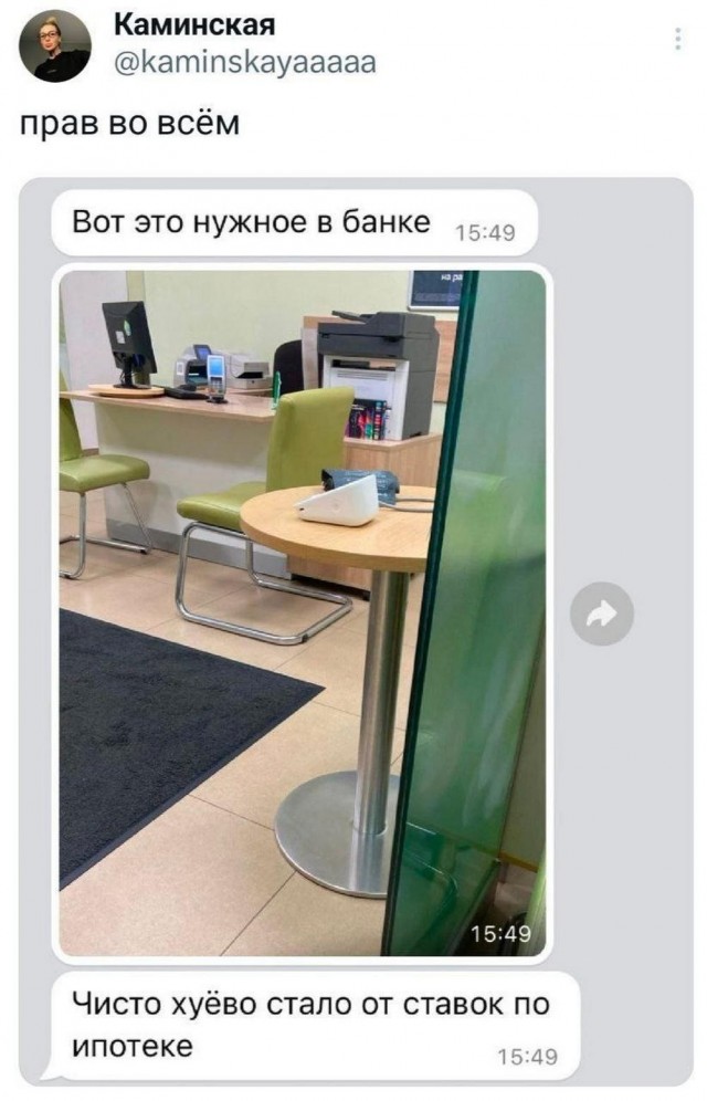Маленькая пятница 12.02.25