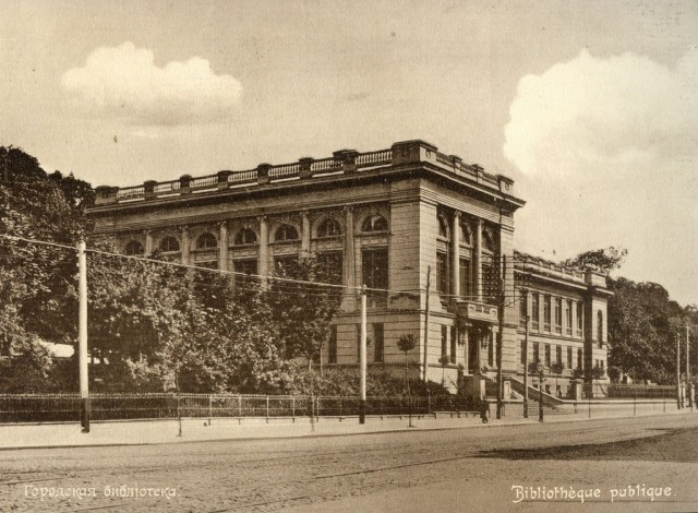 Киев, каким он был в 1906 году