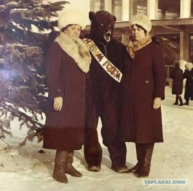 Back in USSR (19.03)