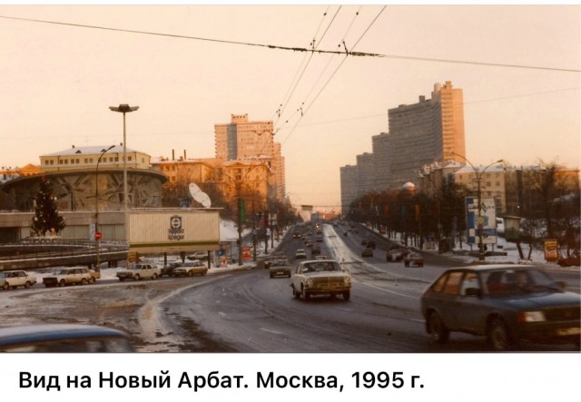 Интересные фотографии 1990 -х 20.04.25