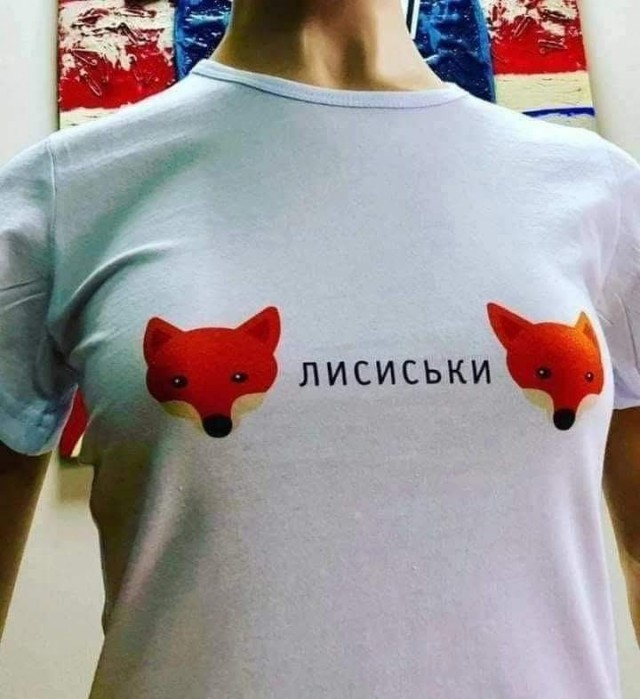 Маленькая пятница 4.06.25
