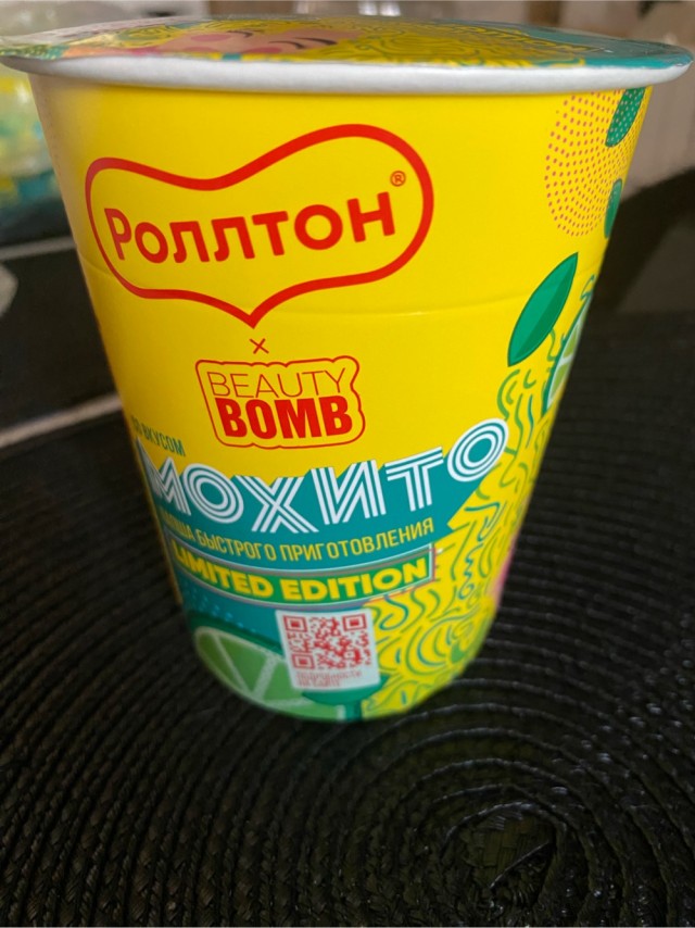 Попробовал это за вас