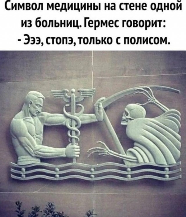 Завалялось тут случайно немного забавных картинок