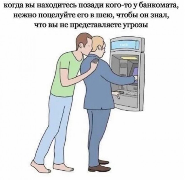 Четверговая дичь