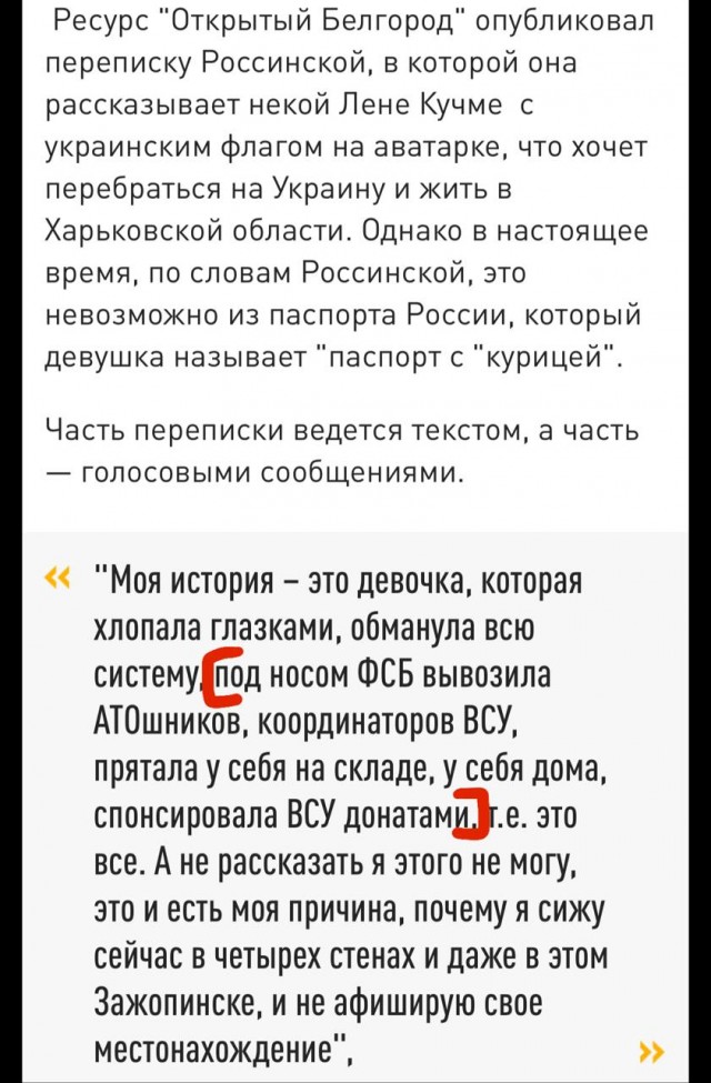 Красотка. 22 года. И это - не возраст.