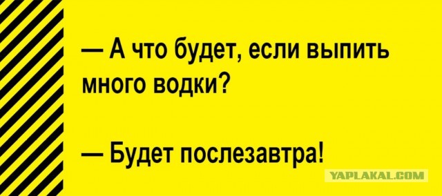 Просрочка в магазине США
