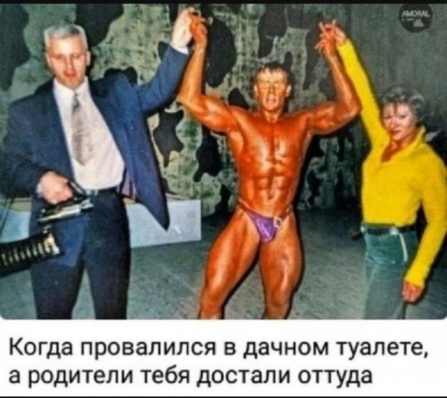 Завалялось тут случайно немного забавных картинок