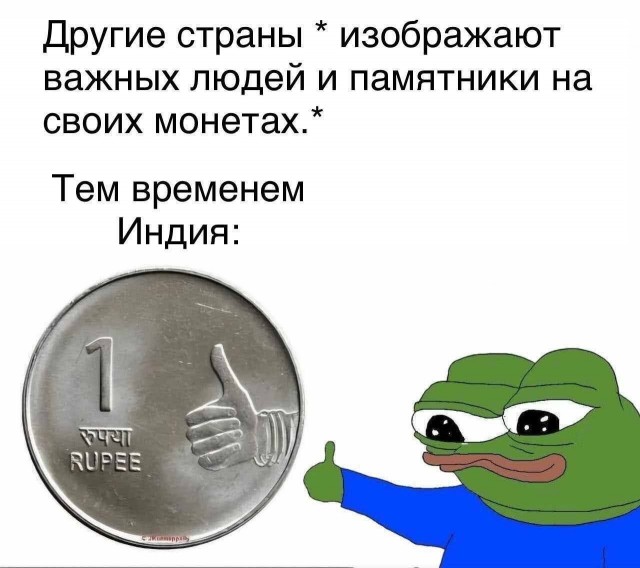 Маленькая пятница 16.07