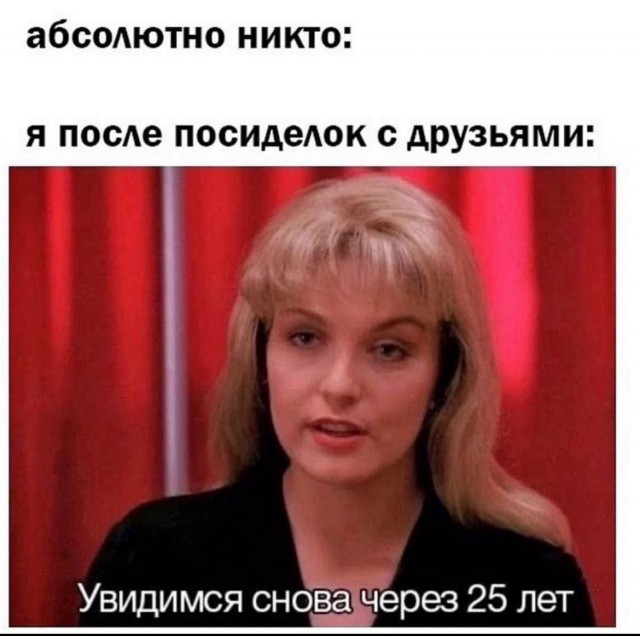 Картинки для деградации-6 (разной степени свежести)