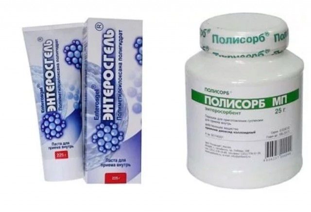 Совет нужен