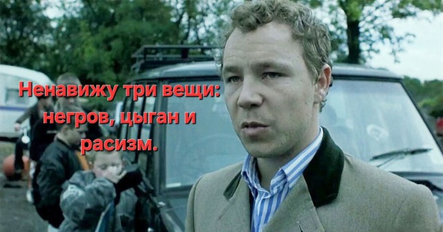 Гарри Поттер и бесконечные бутылки