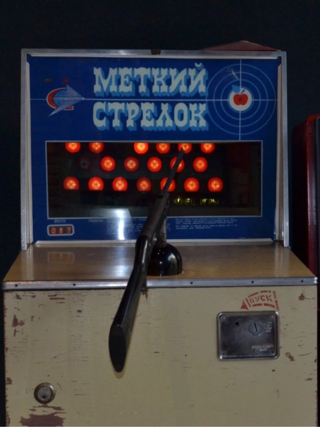Фотографии из прошлого нашей страны – 115