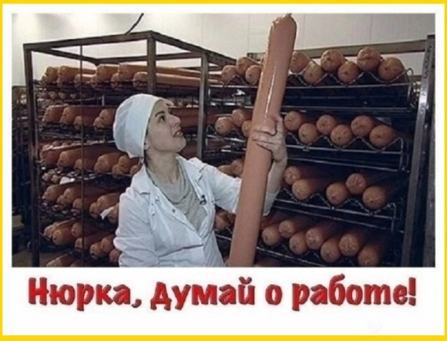 ТРРРидцать тРРРи от 29 августа