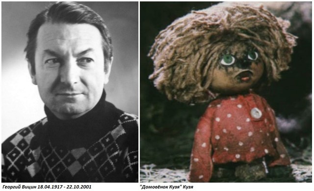 В мире мультипликации