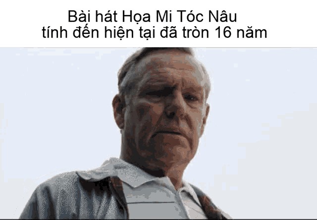 А что не так со словом «женщина»?