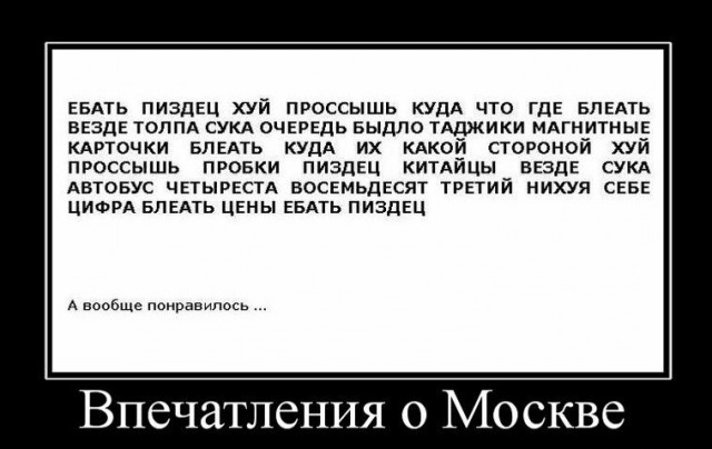 Картинки для деградации 60 (разной степени свежести)