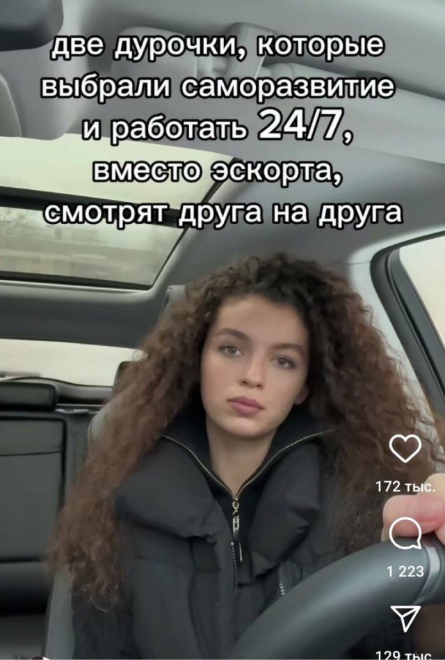 Веселое настроение в картинках (24.10.2025)