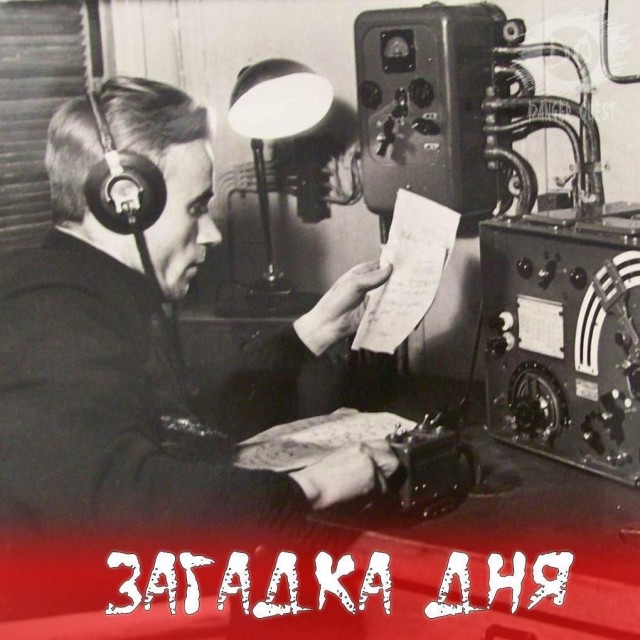 Это они так свои полные имена говорят