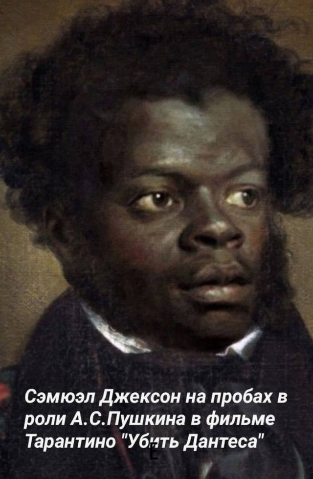 Пятничные картинки