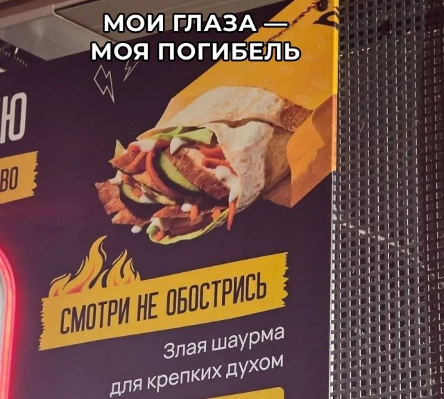 Так себе картинки 26.11.25